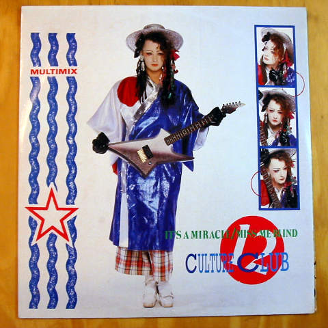 (image for) Culture Club - It's A Miracle / Miss Me Blind